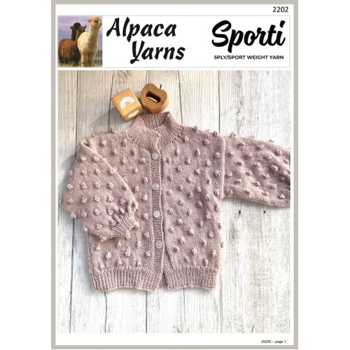 Sporti Baby Cardigan - Pattern Only - 2202