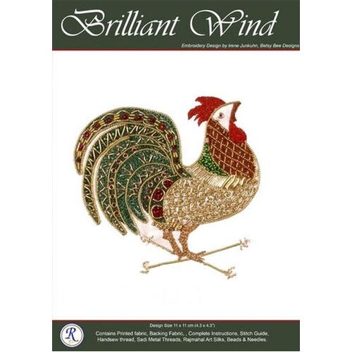 Embroidery Pattern - Brilliant Wind