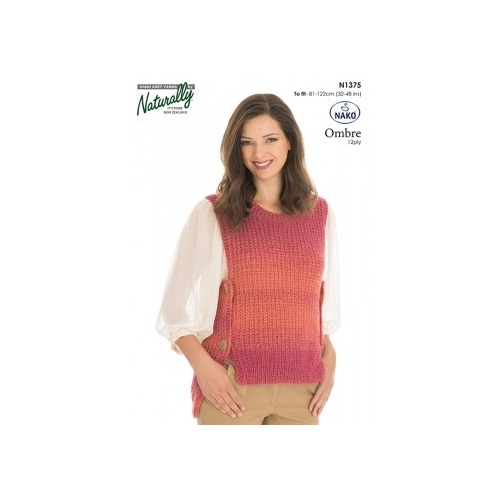 N1375 Side Button Vest 