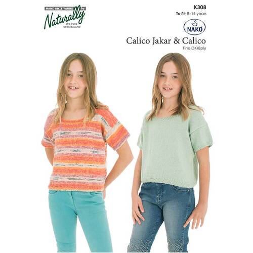 K308 Cropped Top