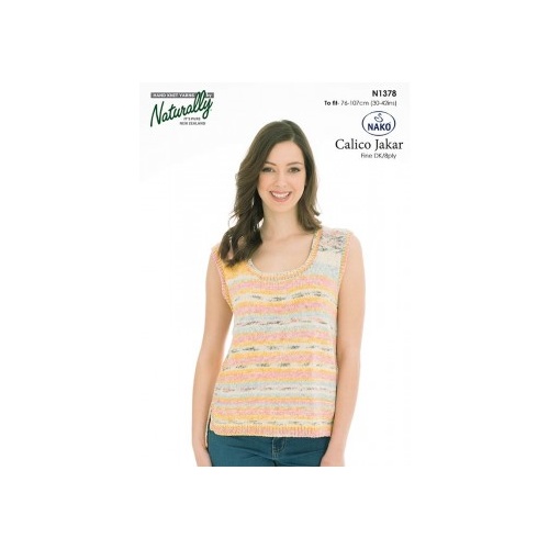 N1566 Sesia Jeans 4 ply - N1566 - Centre Panel Top