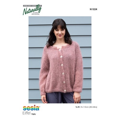 N1524 Oversized Cardigan