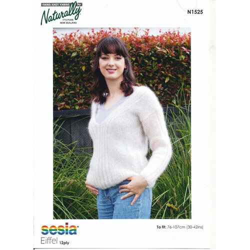 N1525 V-Neck Sweater