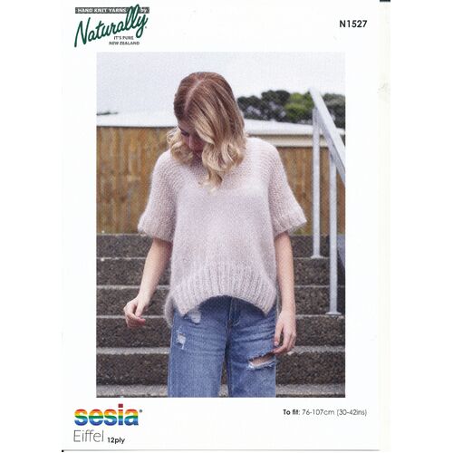 N1527 Vest