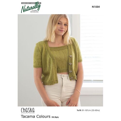 N1554 Top and Cardigan