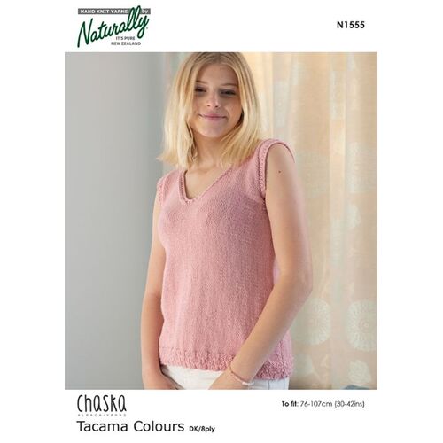 N1555 V Neck Top with Mini Wing Armhole Edge