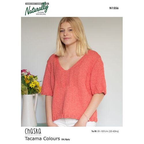 N1556 Short Sleeve V Neck Sweater