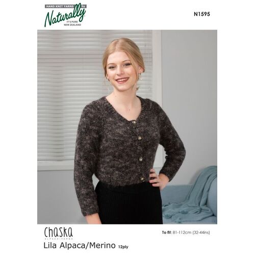 N1595 Oversized Cropped Jacket