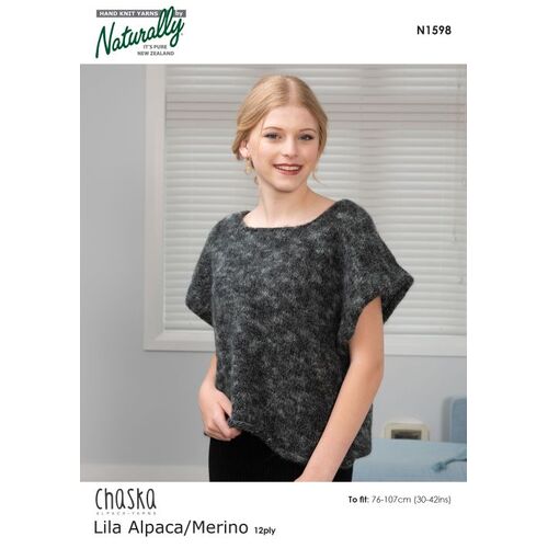 N1598 Vest