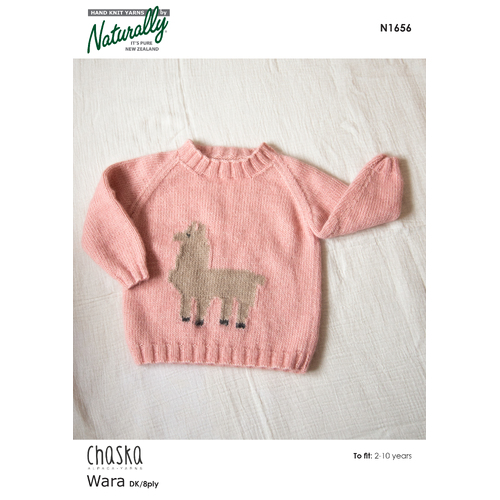 N1656 Easy Fit Raglan Llama Jumper
