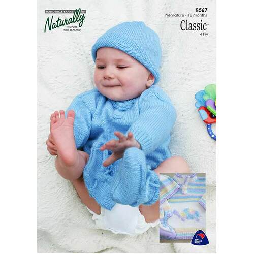 K567 - Sweater, Hat & Bootees