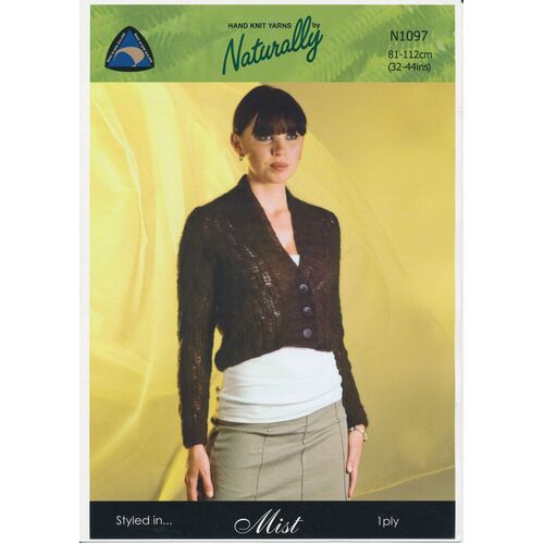 N1097 Naturally Mist 1 ply Lace Jacket N1097