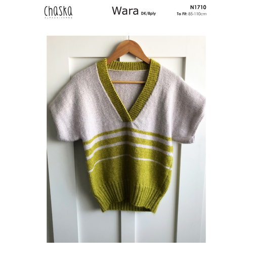 N1710 Chaska Wara V-Neck Vest with Short Sleeves