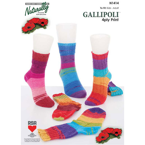 N1414 Gallipoli Print Socks - 4 Ply Pattern