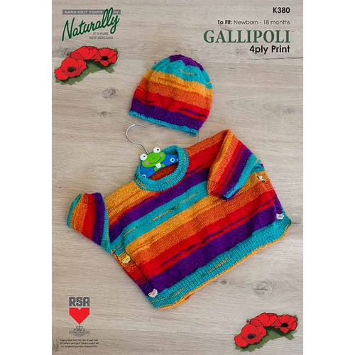 K380 Pattern - Kids Poncho & Hat