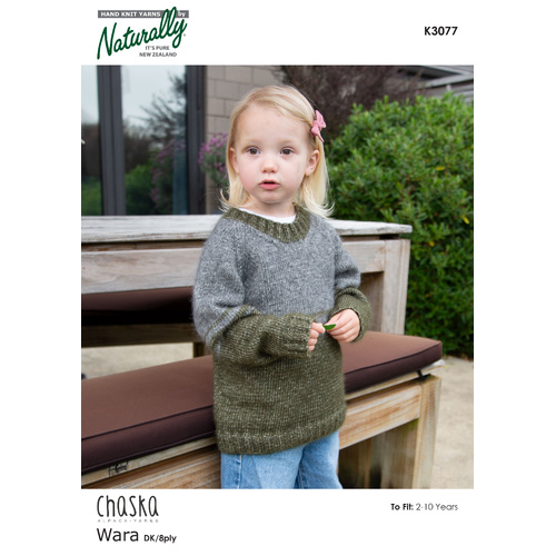 K3077 - Kids Sweater Knitting Pattern (2–10 Years)