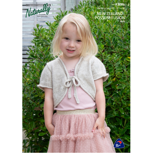 K3086 Girls’ Bolero Pattern