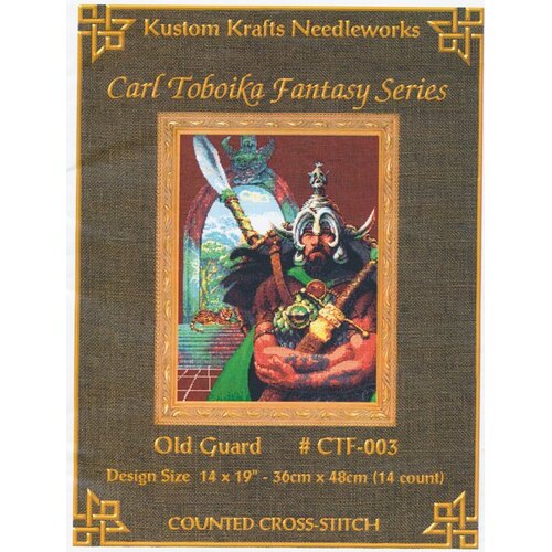 Old Guard Cross Stitch Pattern