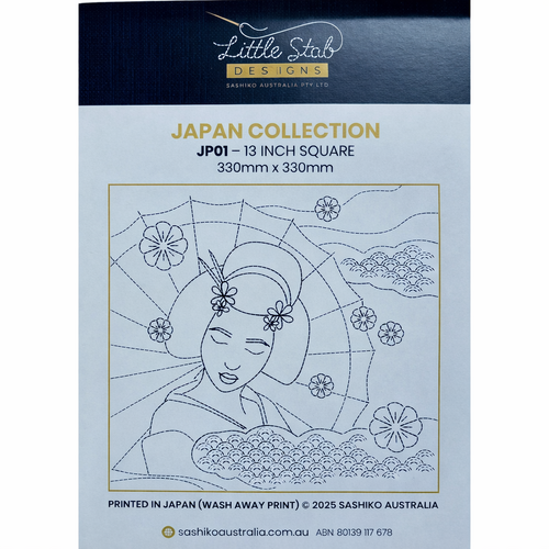 JP01 – Geisha Sashiko Embroidery Panel (13″ Square)