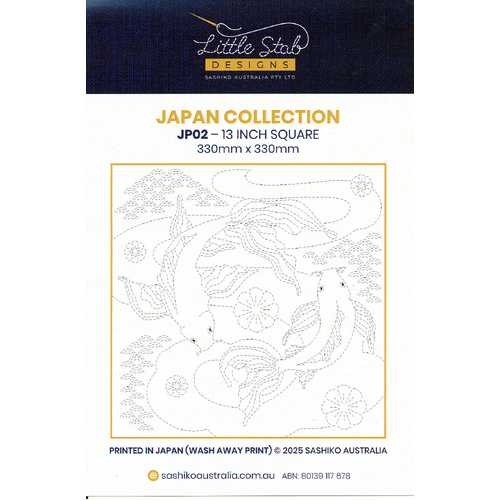 JP02 Butterfly Koi & Plum Blossom Sashiko Panel (33cm Square)